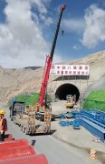 <b>新疆葱岭隧道项目：逃生管与逃生舱标准化安装应用</b>